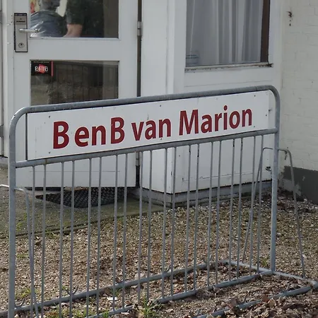 Ξενοδοχείο Marion 3*