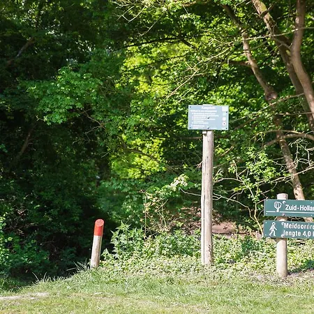 Marion Ξενοδοχείο